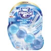 Frisch Brilliant Gel All In 1 Arctic Ocean 42G